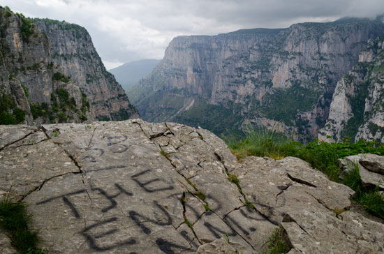 vikos-gorge-greece-oxia-end-of-path